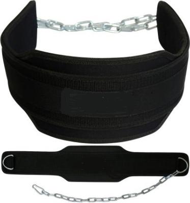 CEINTURE POUR LE LESTE 